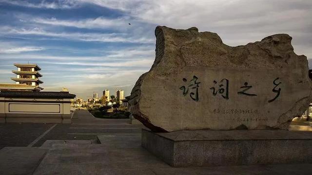 这座千年古城,把《诗经》“种”在了大地上