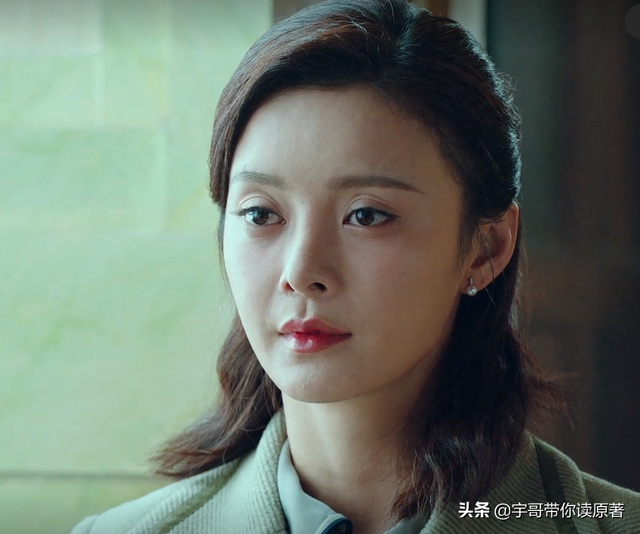 盘点《局中人》主角大结局:沈放牺牲,沈林继承风铃代号继续使命