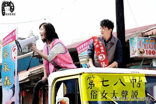 看片名觉得烂，追剧之后真香了，这8部经典国产剧值得反复品味