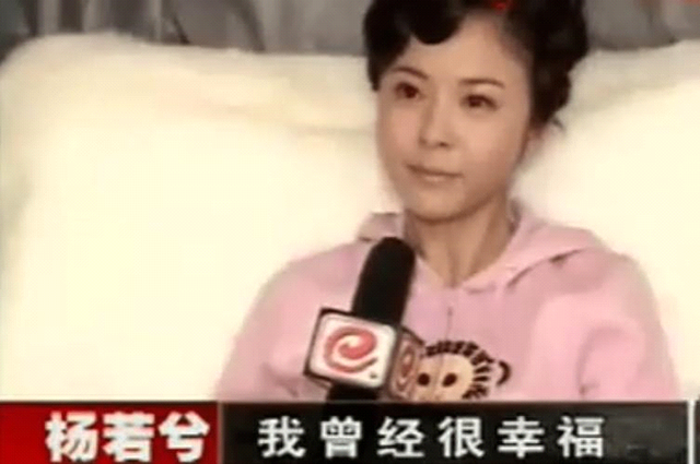 与何晴同居5年被抛弃,甩小24岁杨若兮的刘威,是个怎样的人?