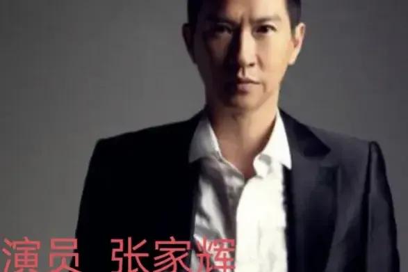 香港“家辉”才子知多少?