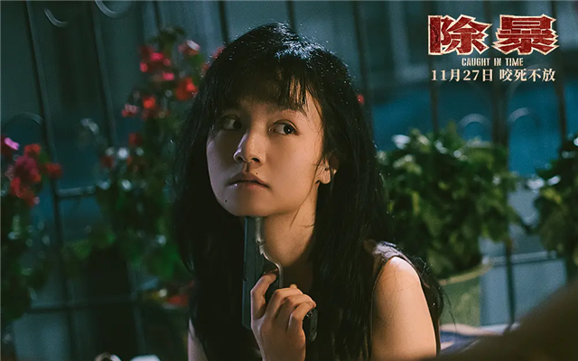 惊天大案改编，吴彦祖挑战内地悍匪，和《征服》的刘华强有的一拼