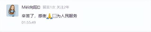 “今天清晨的海口,不一样了!”