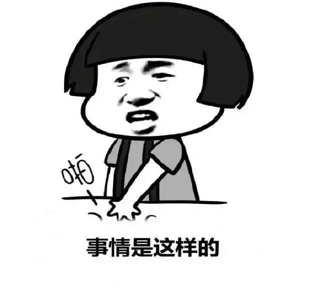 诈骗团伙笔记曝光：这种微信头像的不要下手