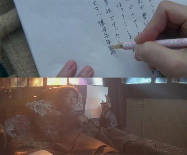 5个泪点和10个彩蛋,帮你重温《情书》