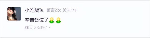 “今天清晨的海口,不一样了!”