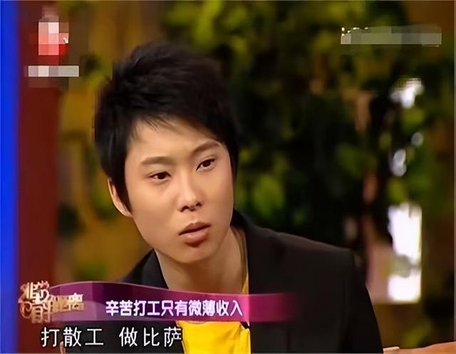 李成儒儿子李大海：沧桑的母亲，无情的父亲，如今40岁不敢结婚
