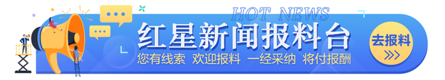 导演周国栋因病去世,曾执导《魔幻手机》《宝莲灯前传》《夏家三千金》等剧