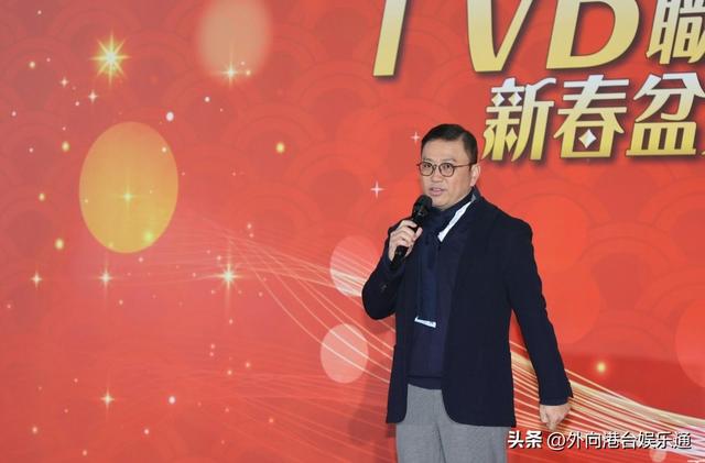 前TVB员工批老东家变相减薪,历数近20年高层功过是非