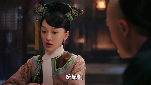 永琪福晋西林觉罗氏,究竟什么来头?家世竟比乾隆的两位皇后都好