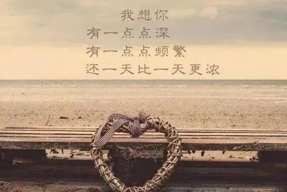 歌曲《太想念》,到底是谁想念谁?为什么发行8年后才火?