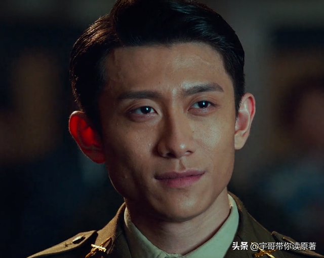 盘点《局中人》主角大结局:沈放牺牲,沈林继承风铃代号继续使命