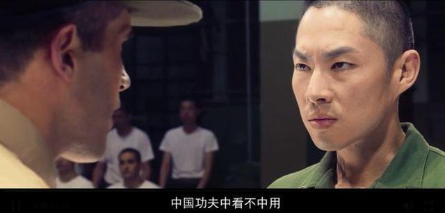 甄子丹最后一部《叶问》,一代宗师的结局令人唏嘘