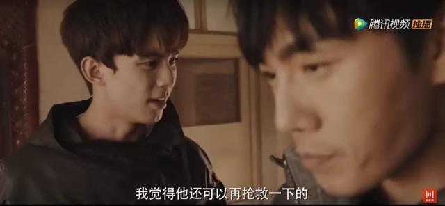 从吴磊到张艺兴,南派三叔在《沙海》里要说的是少年心性