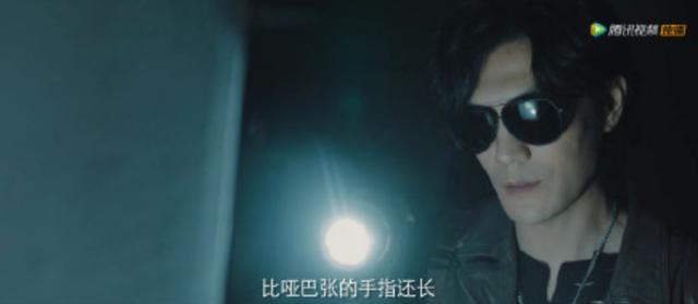 从吴磊到张艺兴,南派三叔在《沙海》里要说的是少年心性