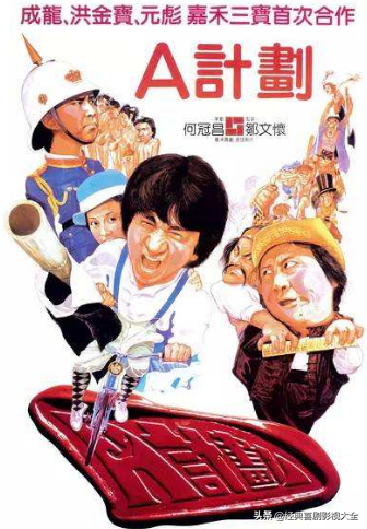 盘点“元彪”主演的16部电影,部部堪称经典,有你没看过的吗?