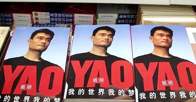 姚明与妻子叶莉近况:41岁叶莉韵味十足,12岁女儿身高到姚明胸口