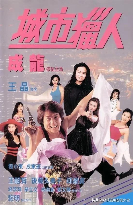 “女神”王祖贤 26部最好看的电影,你觉得哪一部才是经典?