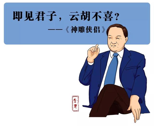 你的爱情,被他写得明明白白