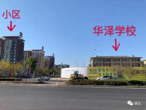 她听不懂(人民日报：女副局长斥责群众“听不懂话” 群众称没收到她任何道歉)