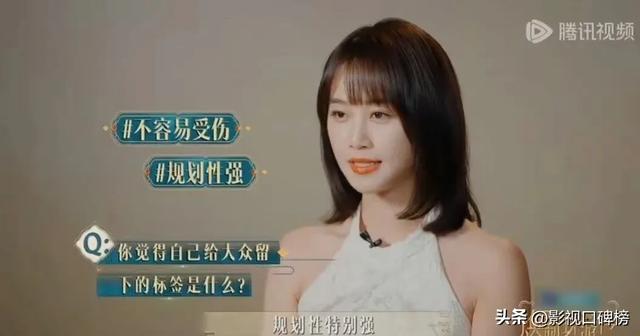 演完刘亦菲好友,又演佟大为老婆,34岁“野心家”蓝盈莹赢麻了!