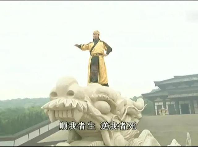 《天下第一》中曹正淳,真的是反派吗?