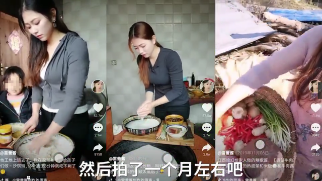 另类丰收!95后“辣妹子”百万粉丝带货直播,带领乡亲共同致富