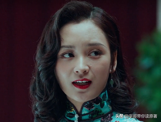 盘点《局中人》主角大结局:沈放牺牲,沈林继承风铃代号继续使命