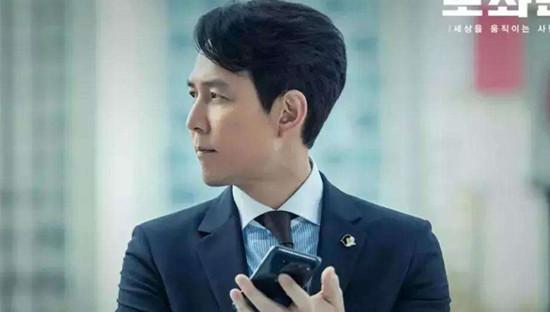 韩剧2019新剧在线观看 韩剧2019排行榜单最新最全