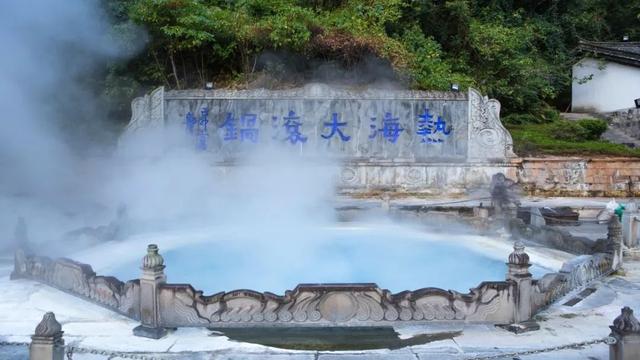 当云上美景遇上红茶和咖啡……彩云之巅云南保山这些美景你见过吗?