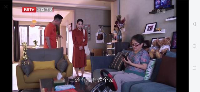 “我自己赚钱自己花”《欢迎光临》佟娜娜手撕婆婆和老公,太解气