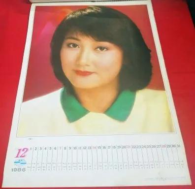 80年代港台女明星挂历，翁美玲让人可惜，张曼玉钟楚红倾国倾城