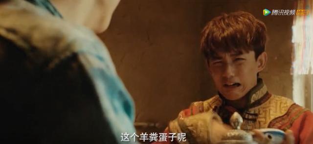 从吴磊到张艺兴,南派三叔在《沙海》里要说的是少年心性