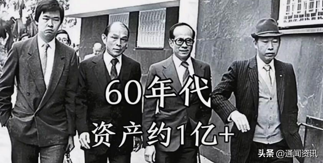 96岁李嘉诚千亿身价也带不走,最终还是油尽灯枯,留下一个传奇