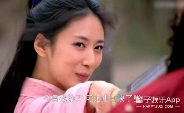 还记得《母仪天下》的赵合德吗?现在她在抖音上刷屏了?