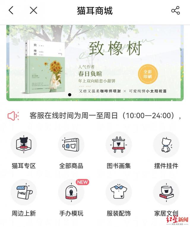 风口之上的广播剧:头部CV名利双收,热剧能赚上千万