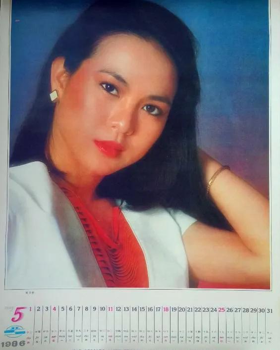 80年代港台女明星挂历，翁美玲让人可惜，张曼玉钟楚红倾国倾城