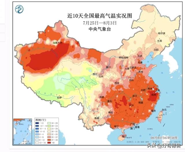 东京热!东京七月中暑死亡123人,杭州热!地表超60℃热出新高度
