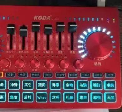 诈骗团伙笔记曝光：这种微信头像的不要下手