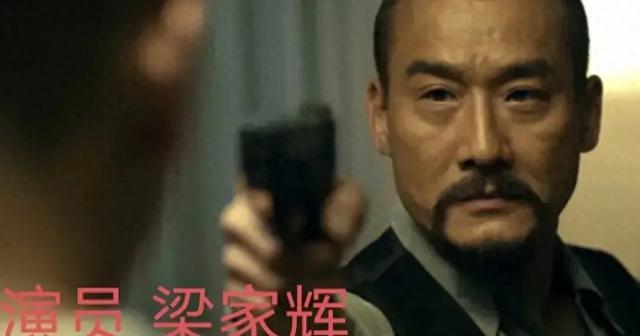 香港“家辉”才子知多少?