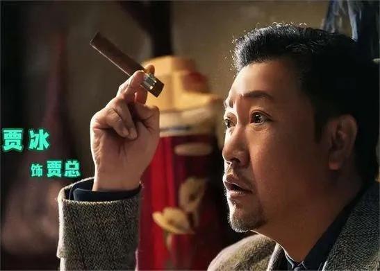 贾冰从默默无闻到喜剧之光,以实力与热爱书写传奇
