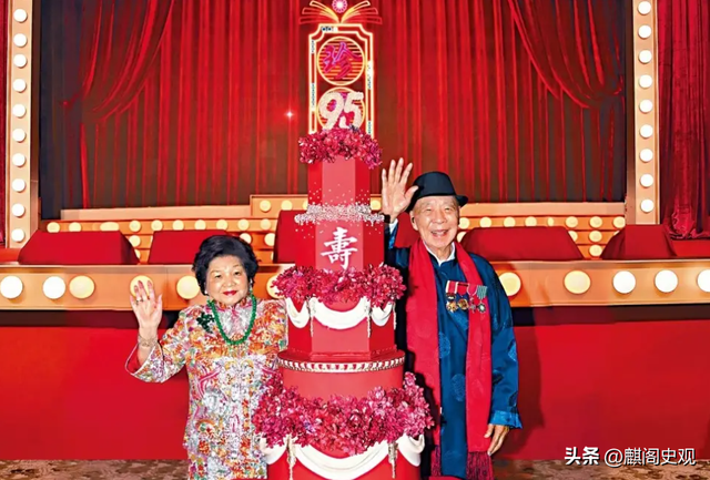 95岁赌王吕志和逝世!一生只爱赵锦屏相伴72年,五个孩子都有出息