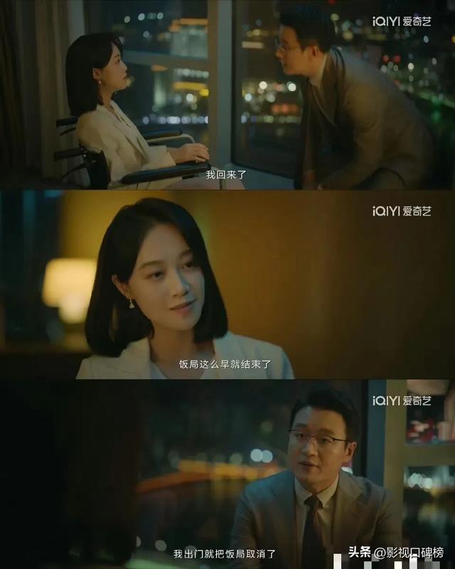 演完刘亦菲好友,又演佟大为老婆,34岁“野心家”蓝盈莹赢麻了!