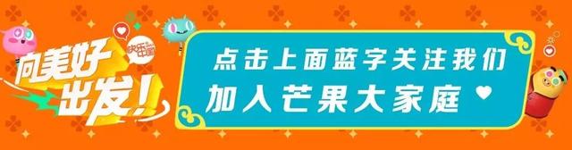 《向往的生活》第二季今晚22点首播，登门拜访的徐峥有点囧……