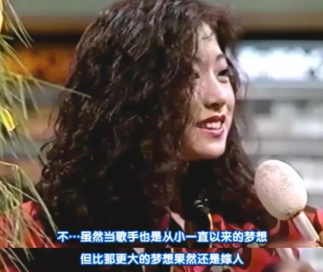 清冷美人中森明菜:替出轨的男友道歉,59岁没结婚,依然很漂亮