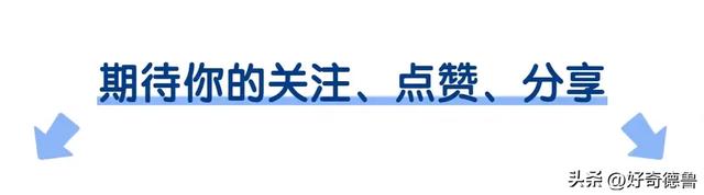 东京热!东京七月中暑死亡123人,杭州热!地表超60℃热出新高度
