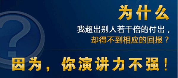 直性子的人进来看看吧