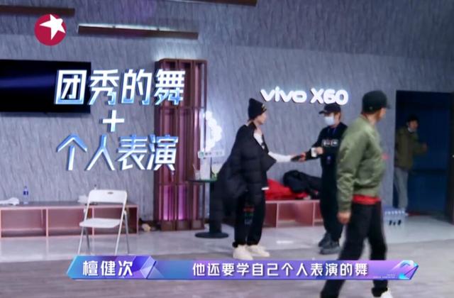 肖顺尧一句话暗讽印小天轧戏,结果用力过猛讽刺了自己,太尴尬了