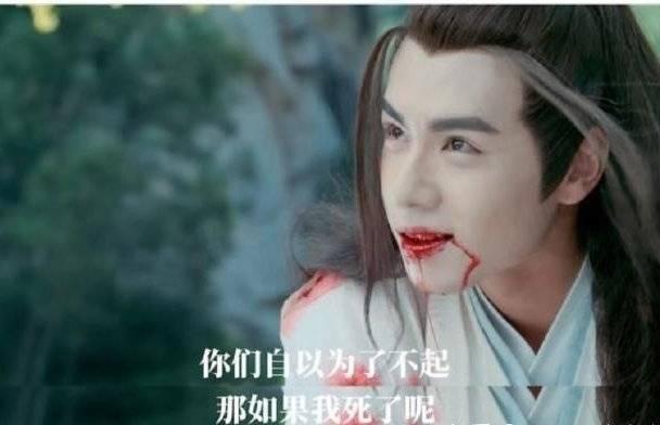 胡一天陈哲远版《绝代双骄》为何争议小?尊重原著为它加分