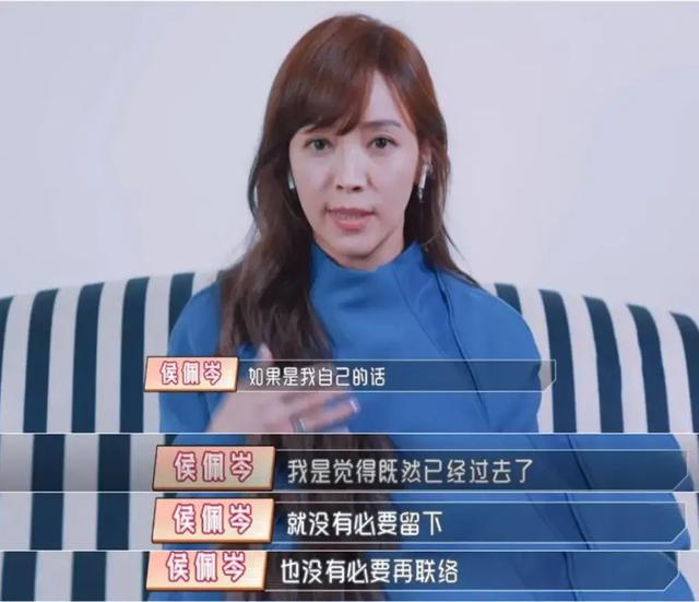 侯佩岑与周杰伦无联络,直言不让前任留蛛丝马迹,被指回击昆凌